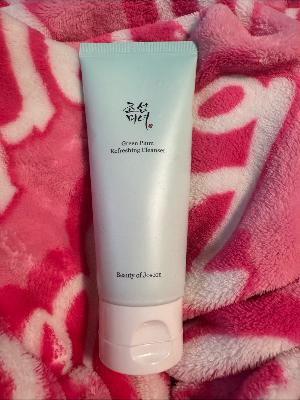Beauty of Joseon Green Plum Refreshing Cleanser - New Sealed